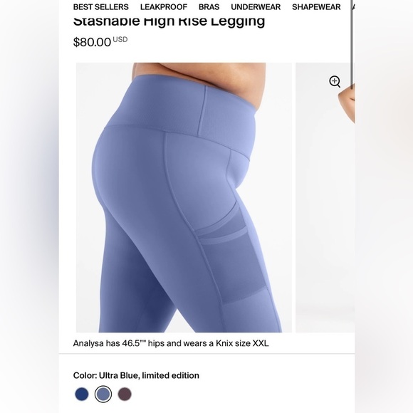 KNIX Stashable High Rise Legging ultra blue size M new - Picture 7 of 9